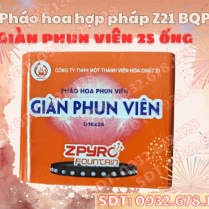 Giàn phun viên